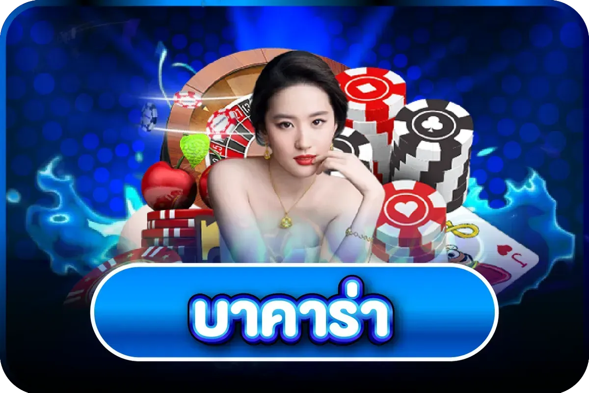 SOHOT89 เว็บตรงสล็อตออนไลน์ สมัครวันนี้รับโบนัส
